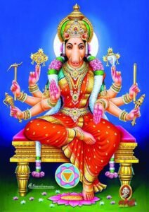 Trikal gyan varahi sadhna त्रिकाल ज्ञान वाराही