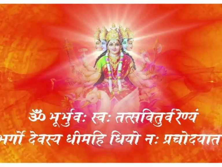 Power of Gayatri mantra in English | The Power of Gayatri Mantra ph.85280 57364