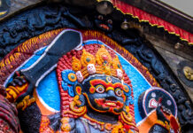 kaal bhairav muth mantra काल भैरव मुठ मंत्र विधि ph.85280 57364 kaal bhairav muth mantra काल भैरव मुठ मंत्र सम्पूर्ण विधि ph.85280 57364