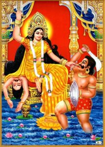 बगलामुखी के टोटके baglamukhi ke totke ph.85280 57364 बगलामुखी के टोटके baglamukhi ke totke ph.85280 57364
