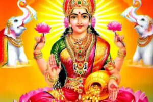 माँ कमला महाविद्या साधना विधि विधान गरीब और कंगाली ख़तम होगी ph.85280 57364 माँ कमला महाविद्या साधना विधि विधान गरीब और कंगाली ख़तम होगी ph.85280 57364