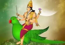 कामदेव वशीकरण बीज मंत्र (Kamdev Vashikaran Beej Mantra) कामदेव वशीकरण बीज मंत्र (Kamdev Vashikaran Beej Mantra)